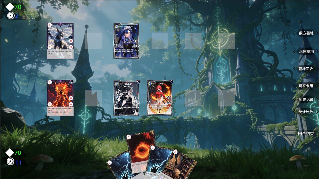 CardForge