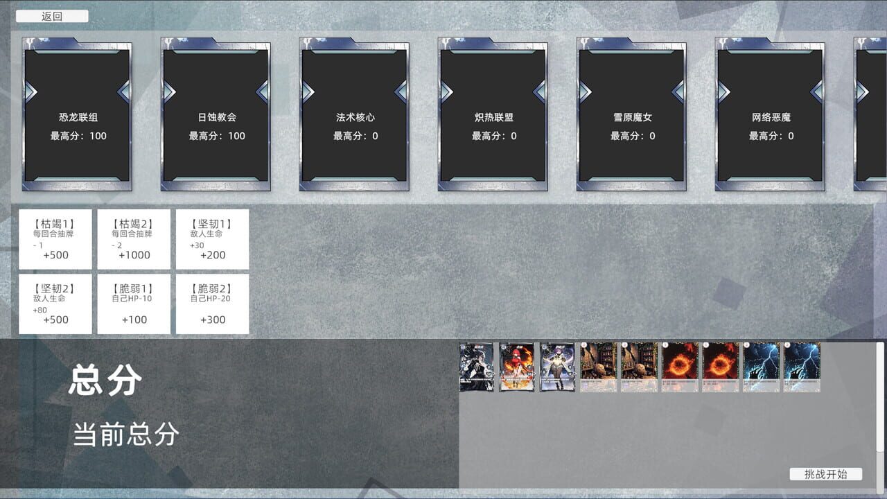 CardForge