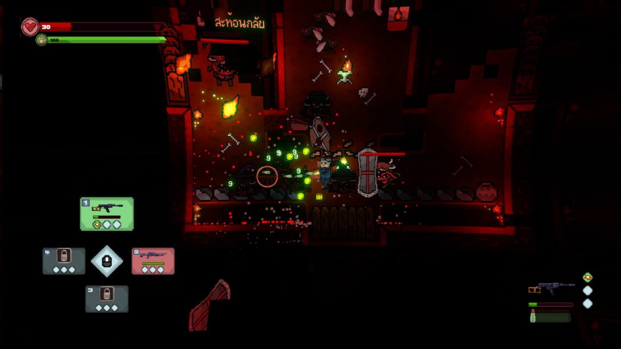 The Glory Dungeon Raider screenshot