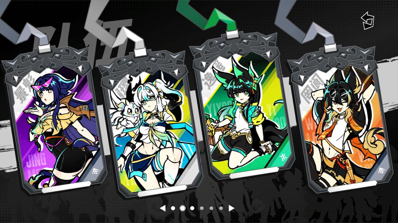 Blade Blazer