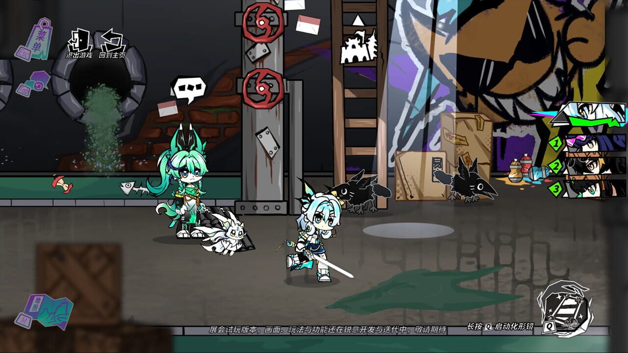 Blade Blazer