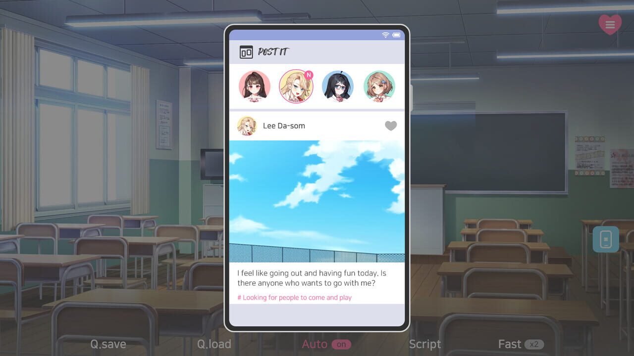 Secret Some screenshot