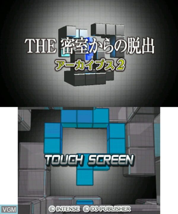 Simple Series for Nintendo 3DS Vol. 2: The Misshitsu kara no Dasshutsu Archives 2