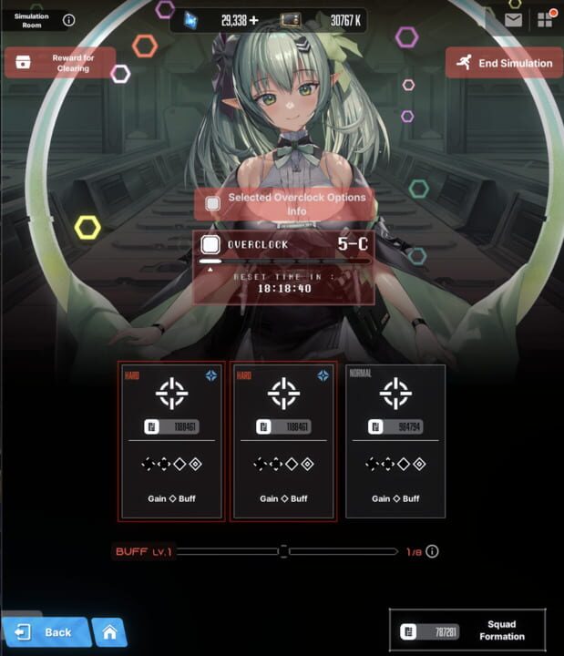Screenshot 16