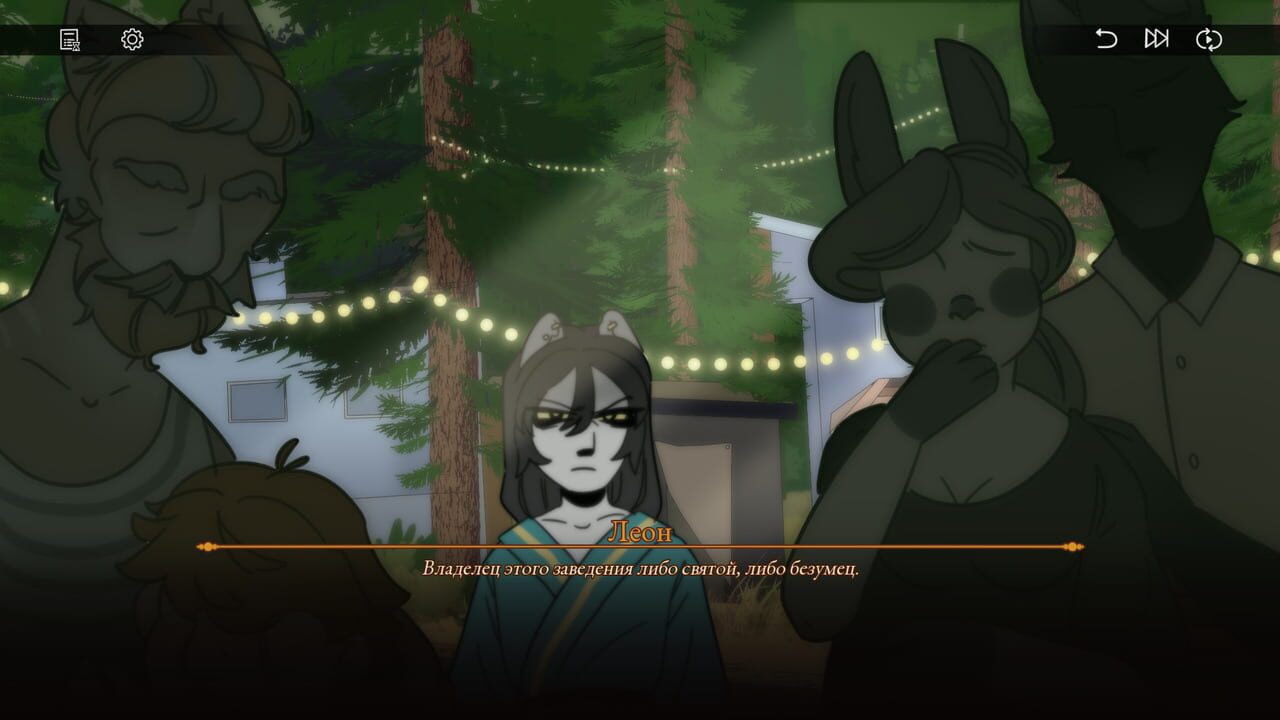 Leon & Suharto screenshot