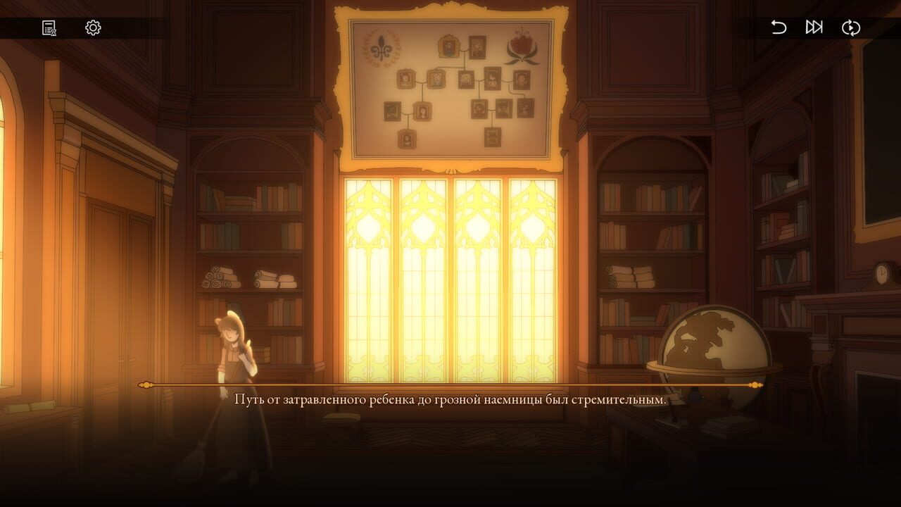 Leon & Suharto screenshot