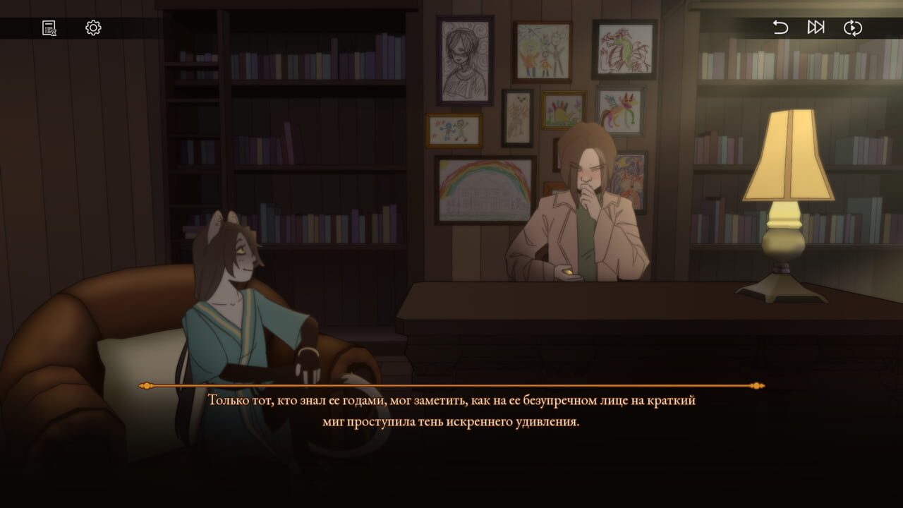 Leon & Suharto screenshot
