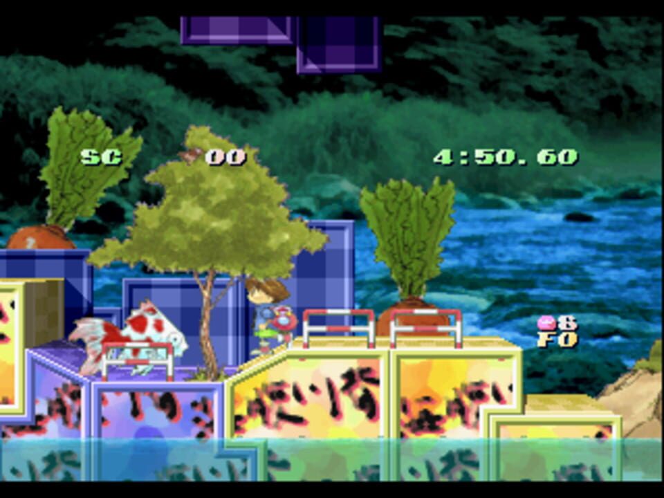 Umihara Kawase: Shun - Second Edition