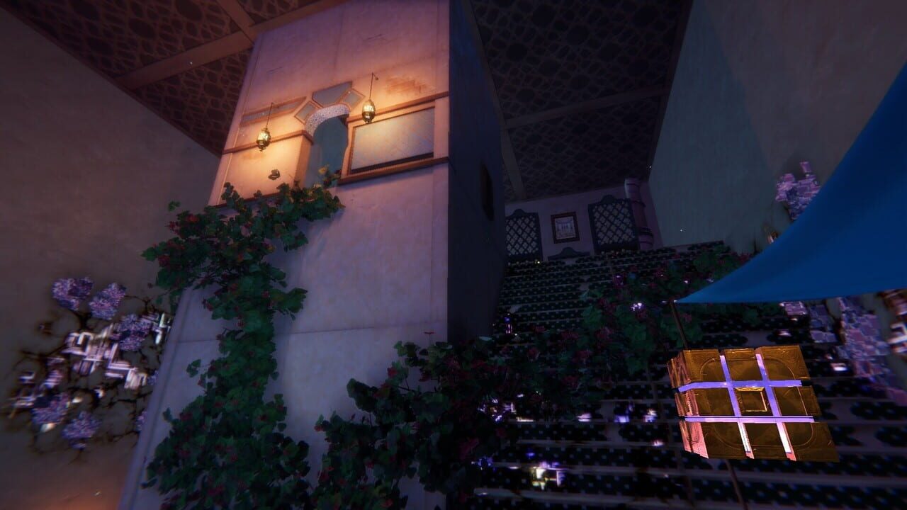 Al'ulA screenshot
