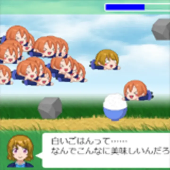 Flying Hanayo-chan