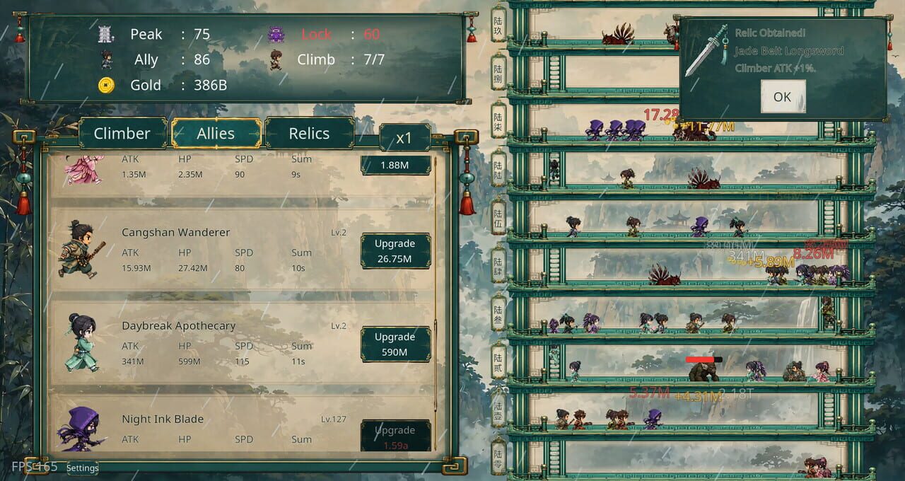 Thousand Floors screenshot