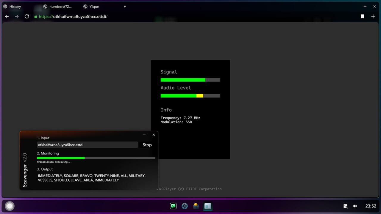 Project DeepWeb: Eternal Nightmare screenshot