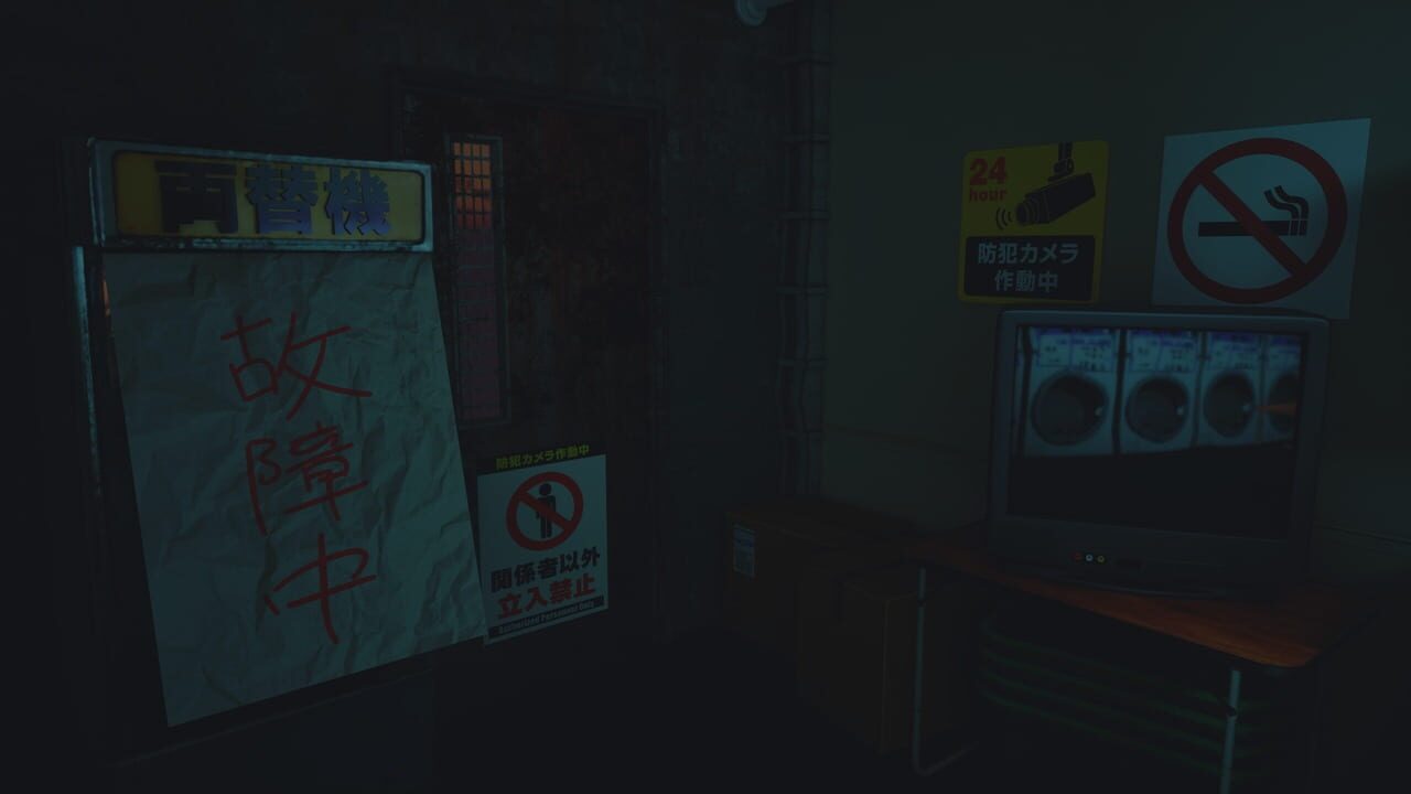 The Laundry That Won’t Open (2026)