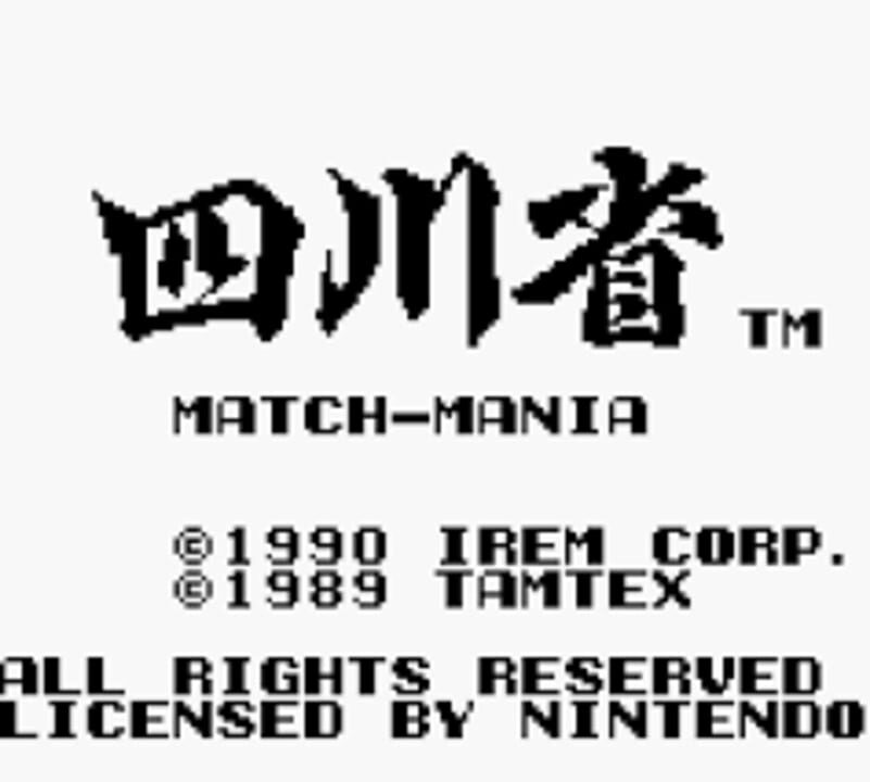 Shisen-shou: Match-Mania backdrop