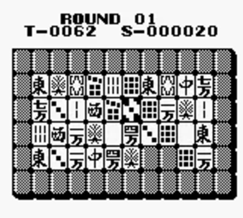 Shisen-shou: Match-Mania