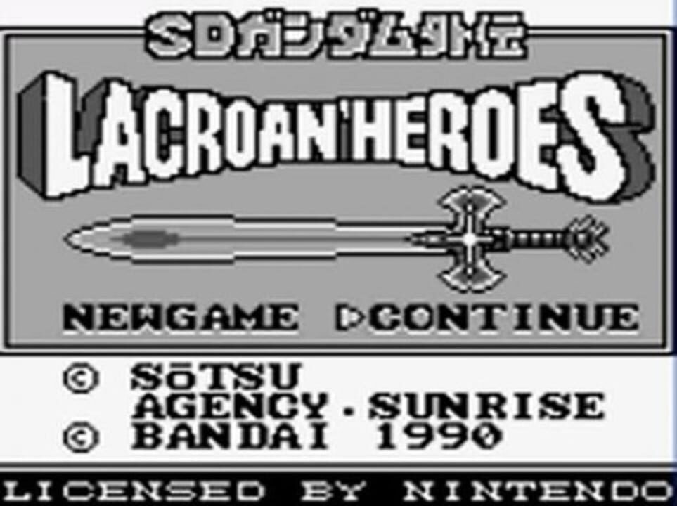 SD Gundam Gaiden: Lacroan' Heroes
