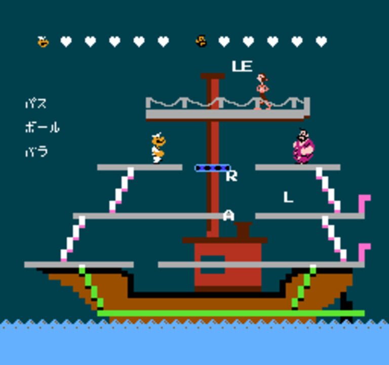 Popeye no Eigo Asobi