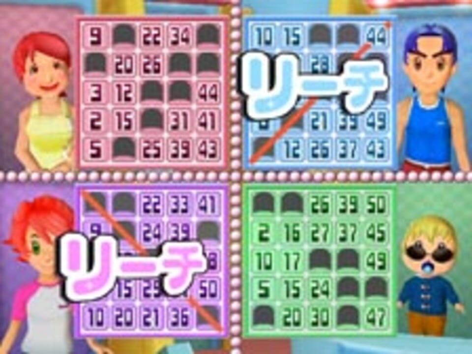 Densetsu no Quiz-ou Ketteisen screenshot