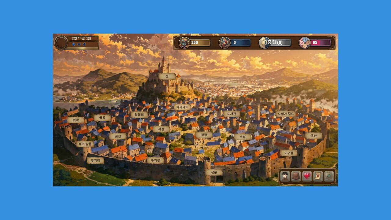 Aether Crown screenshot