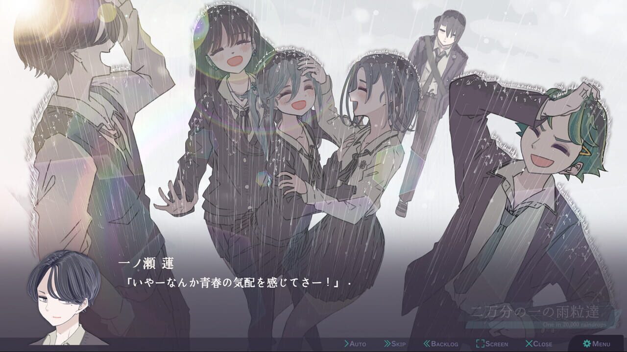 One in 20,000 Raindrops screenshot