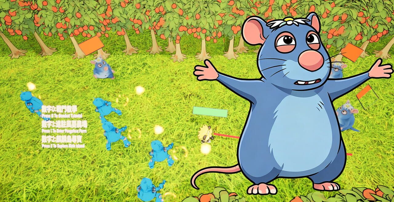 Fengshua Farm Story screenshot