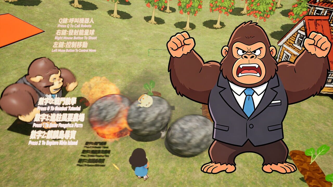 Fengshua Farm Story screenshot