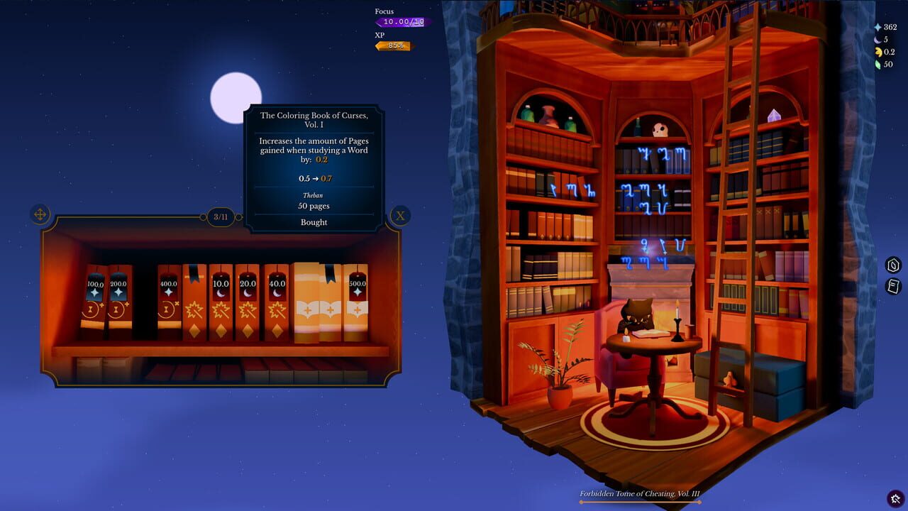 Black Cat Book Club screenshot