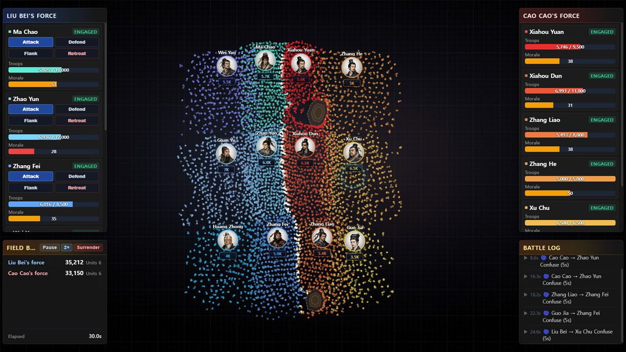 Three Kingdoms: Alias screenshot