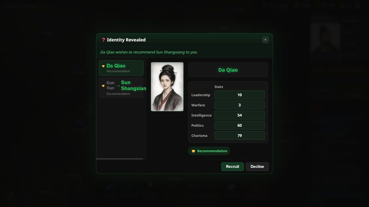 Three Kingdoms: Alias screenshot