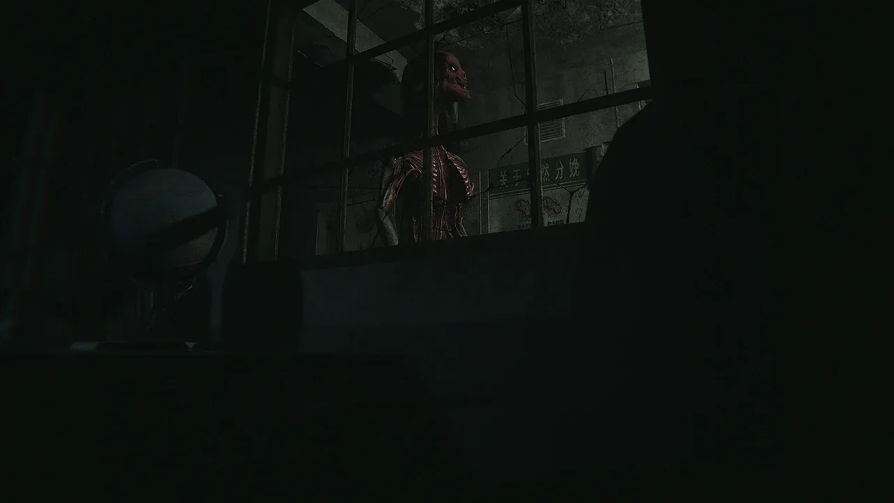 Hariti screenshot 2