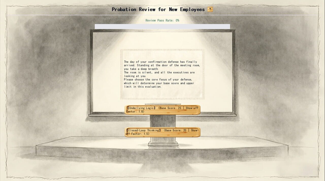 Chinese Newcomer screenshot