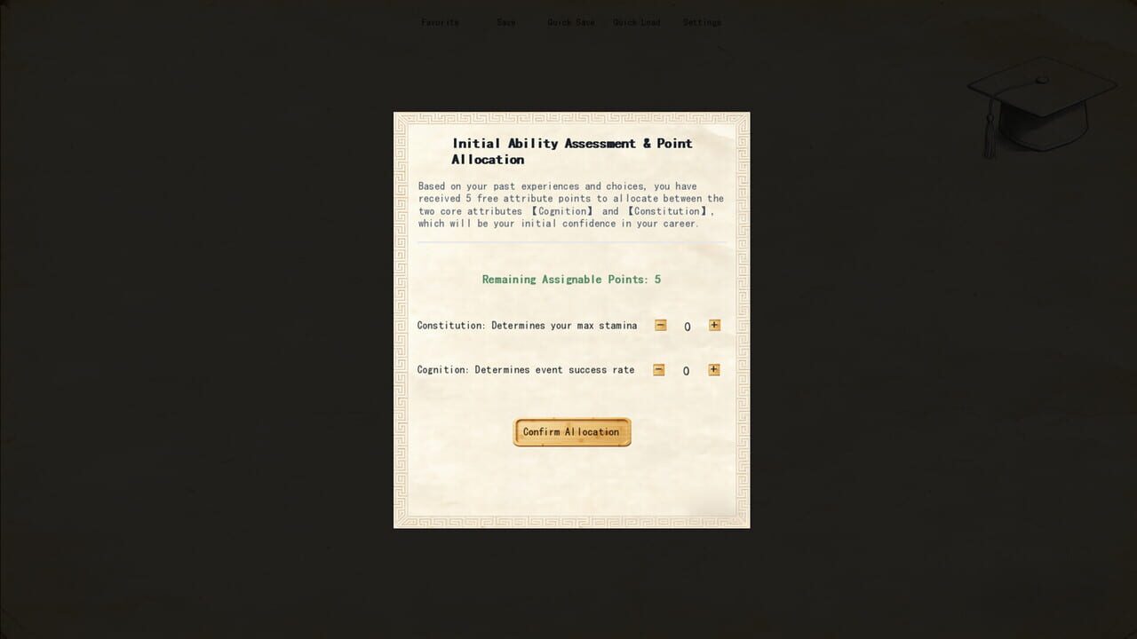 Chinese Newcomer screenshot