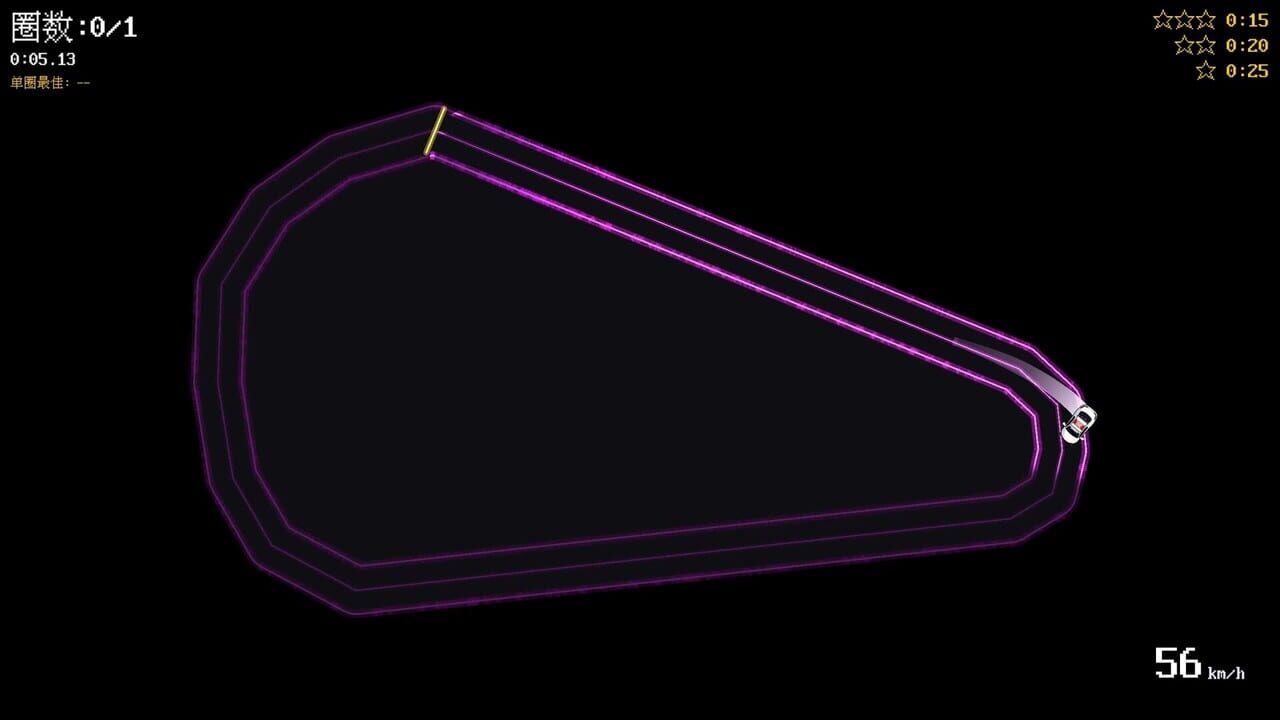 Extreme Racing Line screenshot