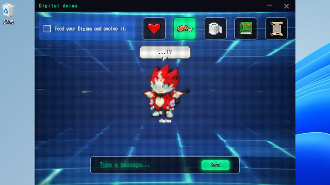 Digital Anima: Virtual Lifeform Care Kit screenshot