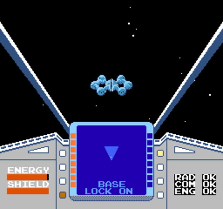 Star Luster screenshot