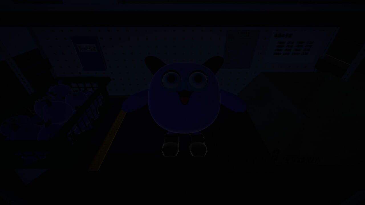 Kenpin Sagyou screenshot