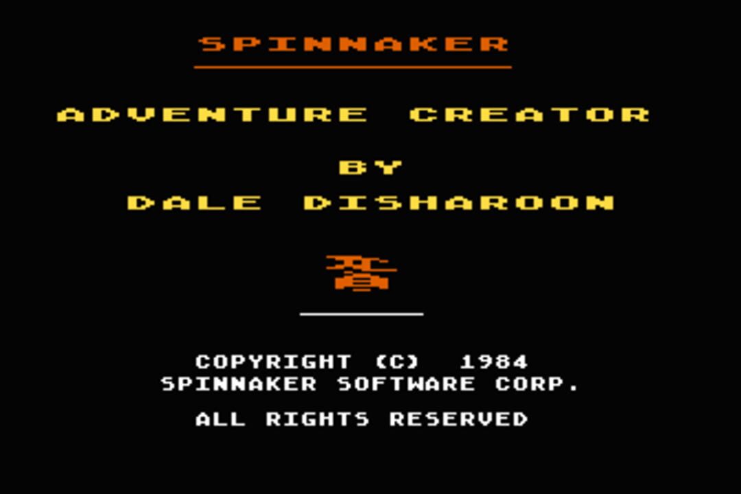 Adventure Creator