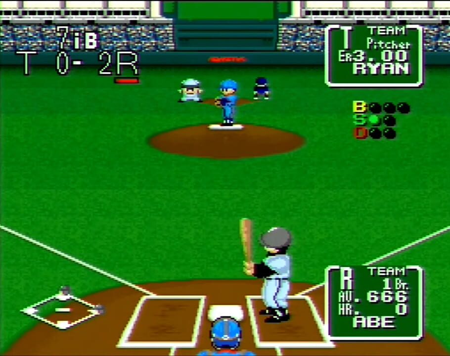 Nolan Ryan's Baseball