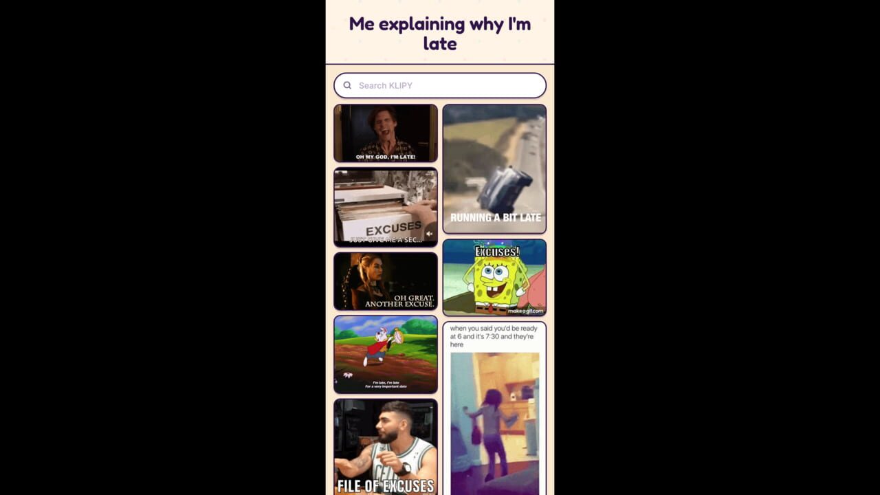 The GIF Game screenshot