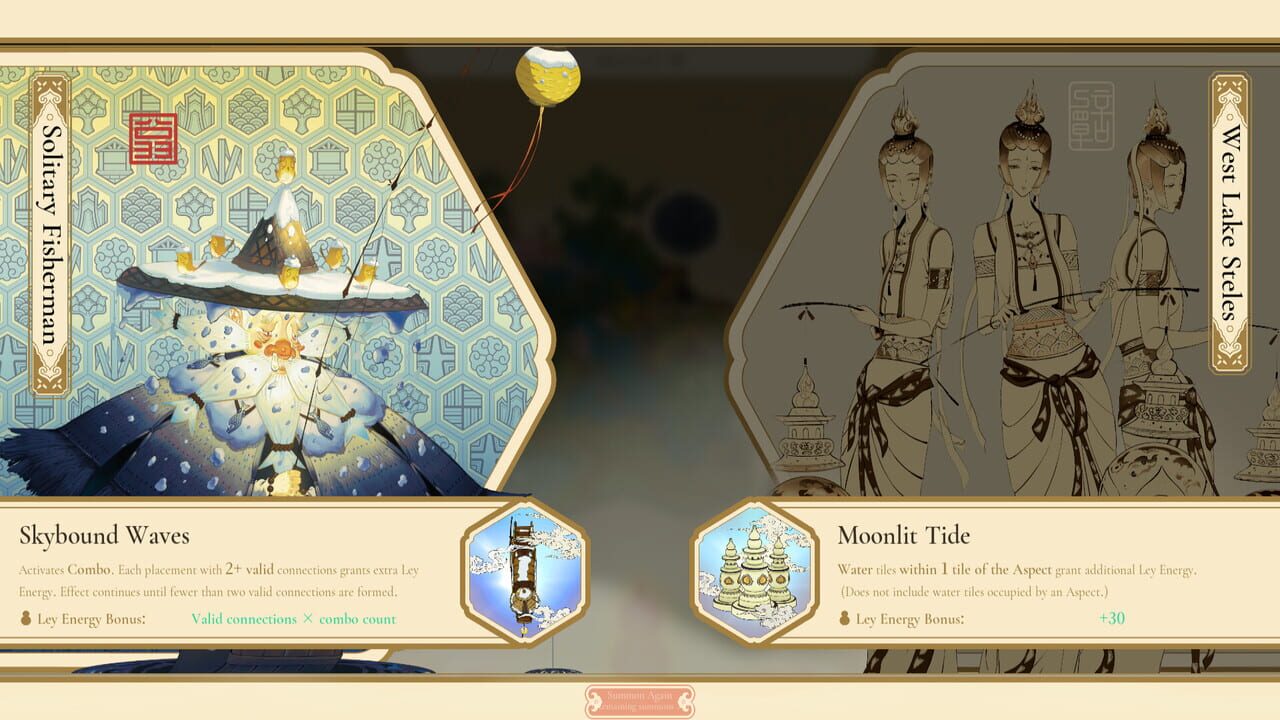 Qianli: The Vastscape Scroll screenshot