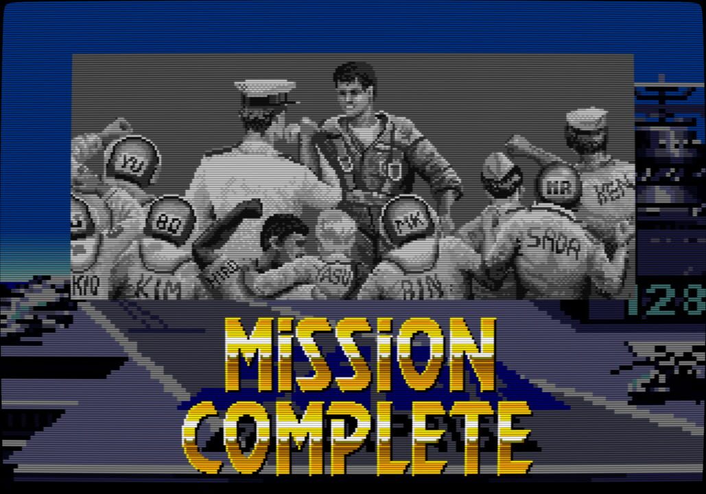 After Burner II screenshot
