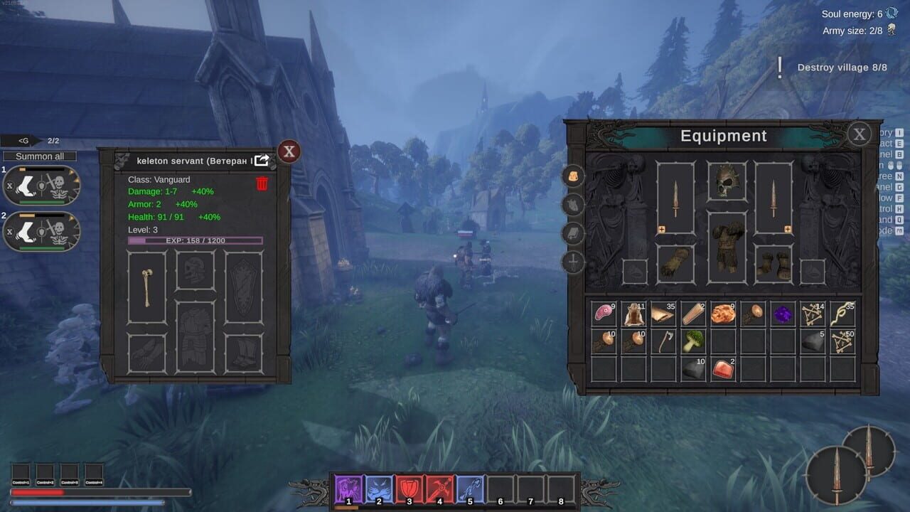 Lord of Undead screenshot