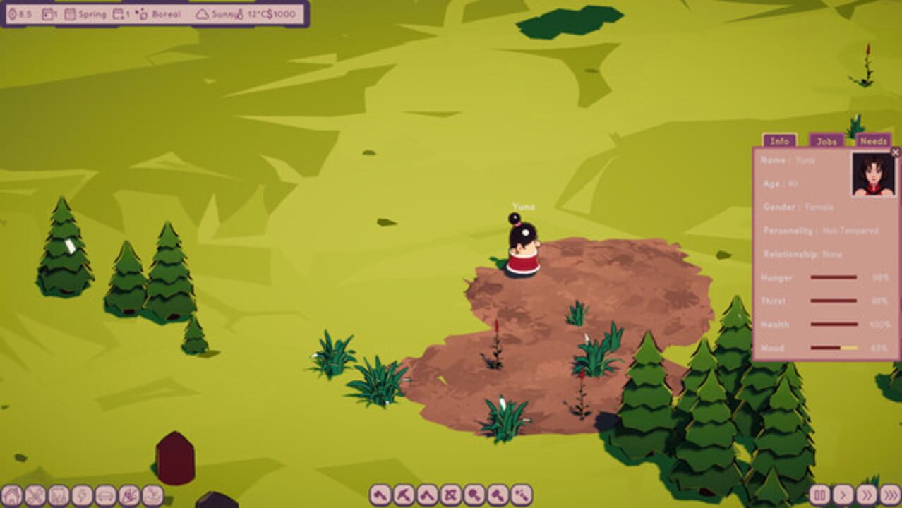 WildRoot screenshot