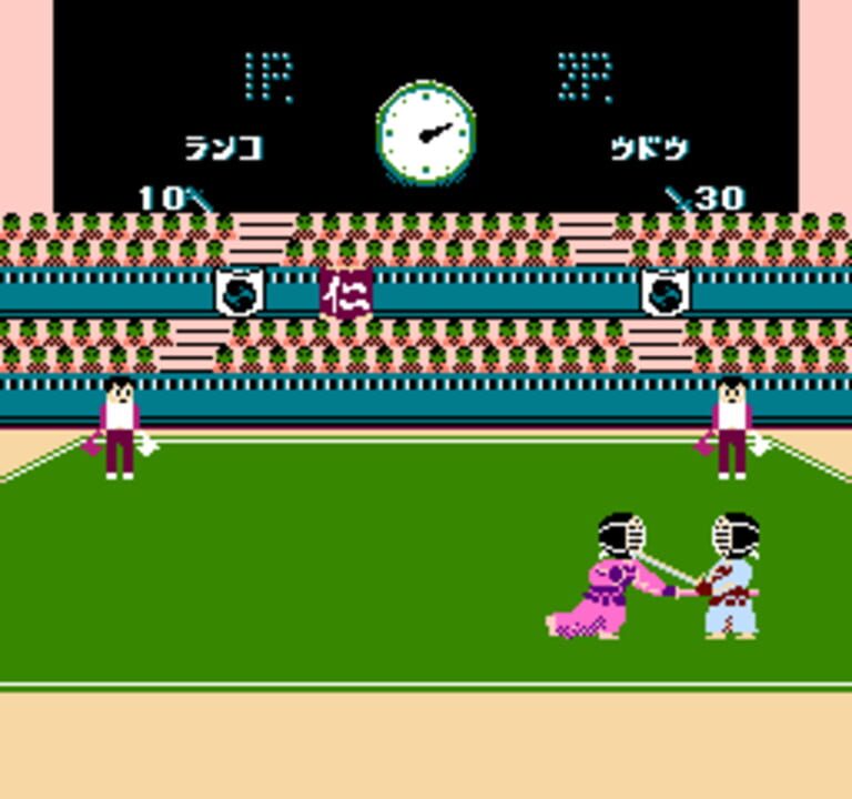 Musashi no Ken: Tadaima Shugyou-chuu screenshot
