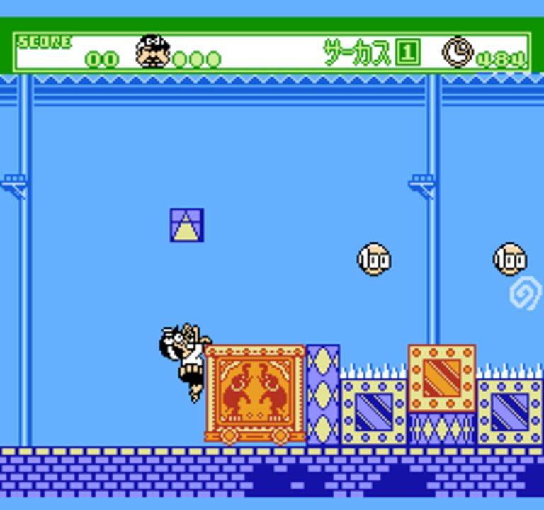Heisei Tensai Bakabon screenshot