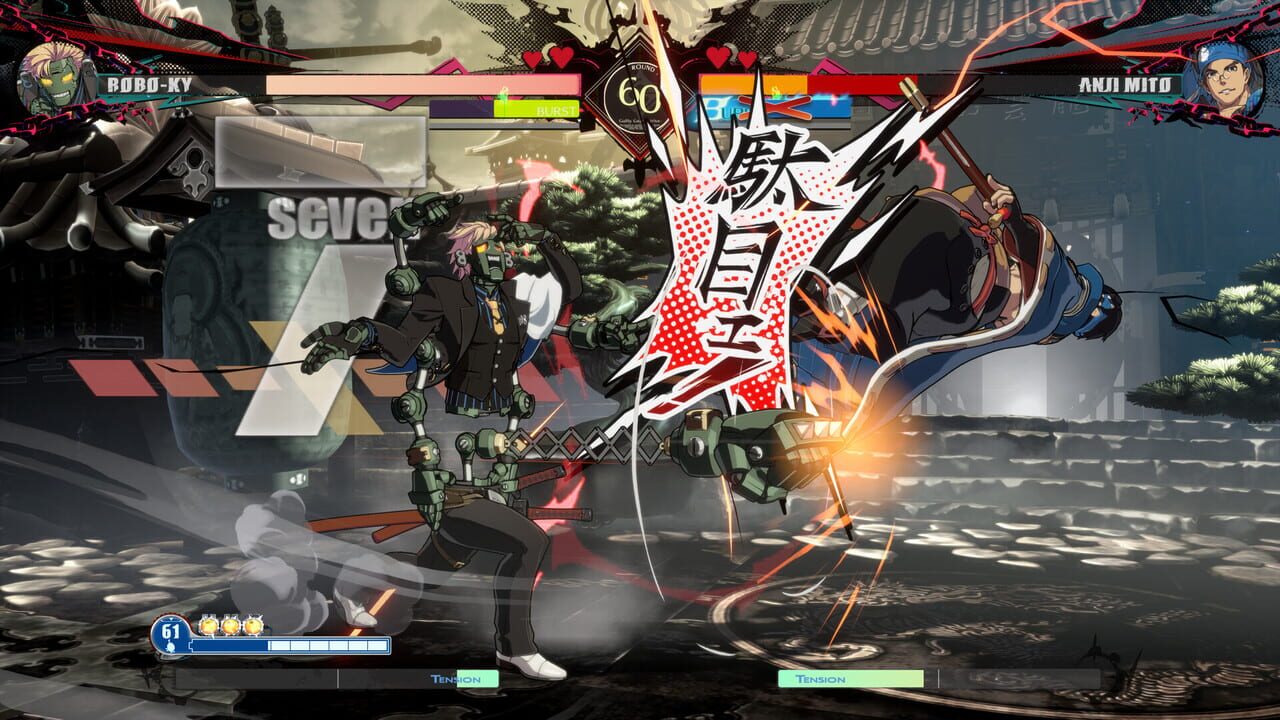 Guilty Gear: Strive - Season Pass 5 screenshot