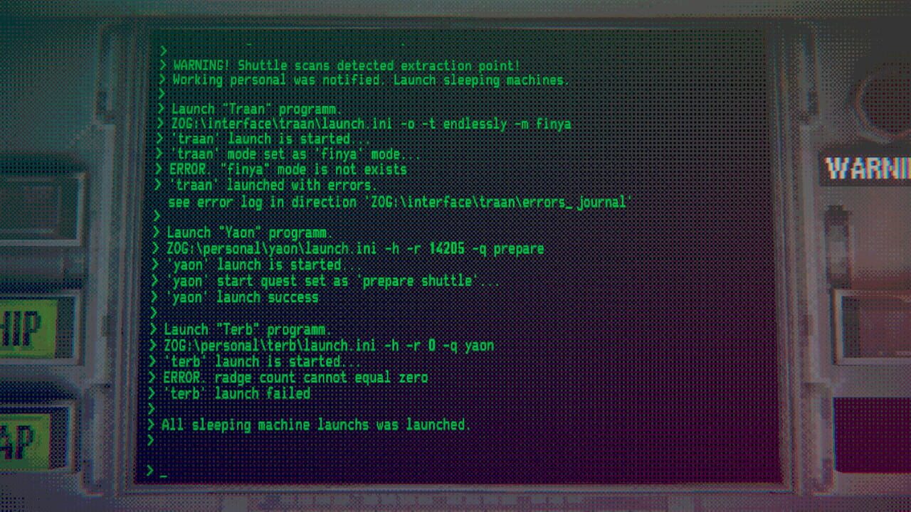 Echo 9 screenshot