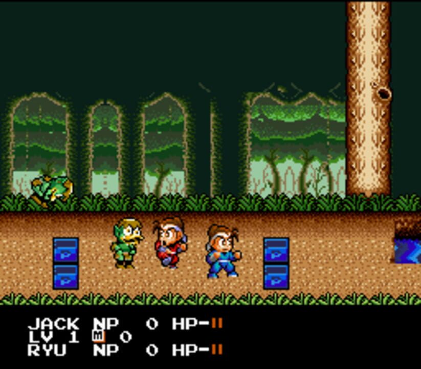 Super Ninja Boy screenshot