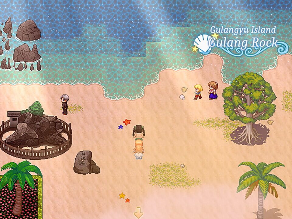 Drown in Yesterday's Sea screenshot
