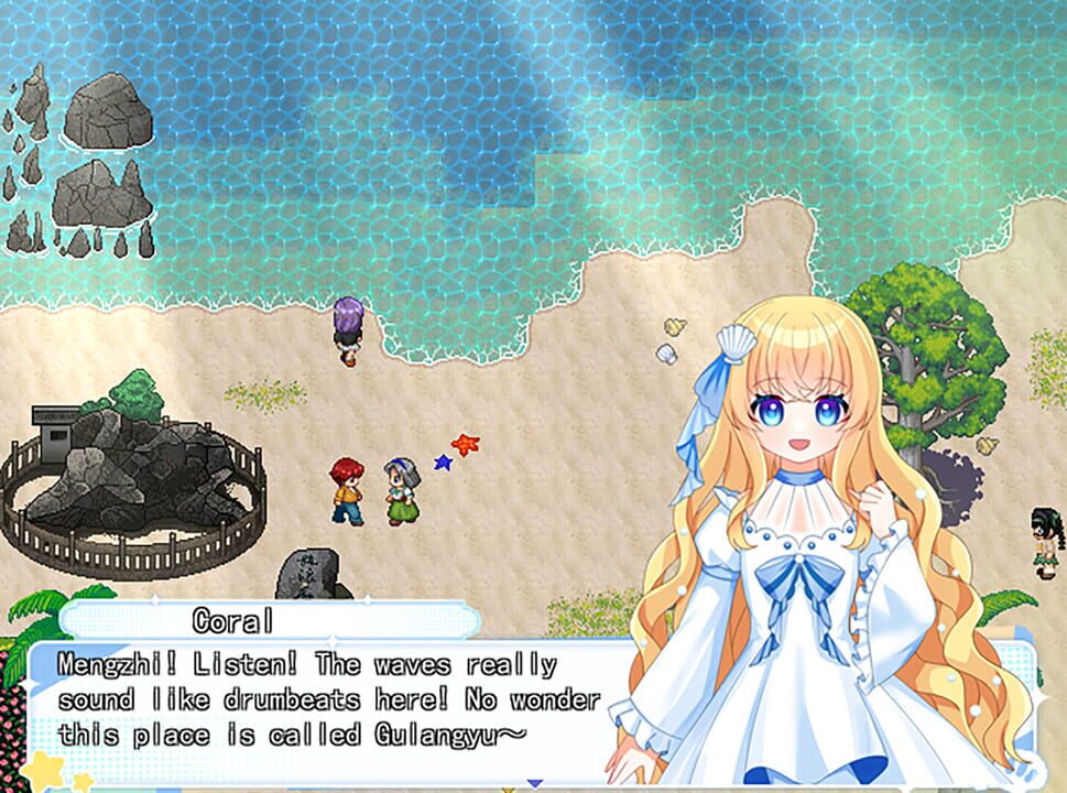 Drown in Yesterday's Sea screenshot